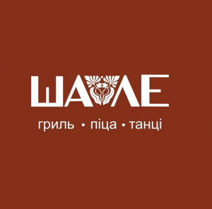 ФОП КУДРЯВЦЕВА ІННА АНДРІЇВНА (Карвинг)