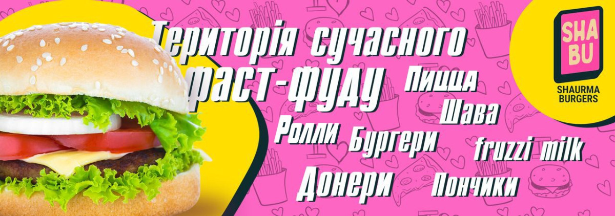 discount