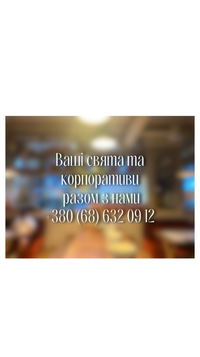 discount