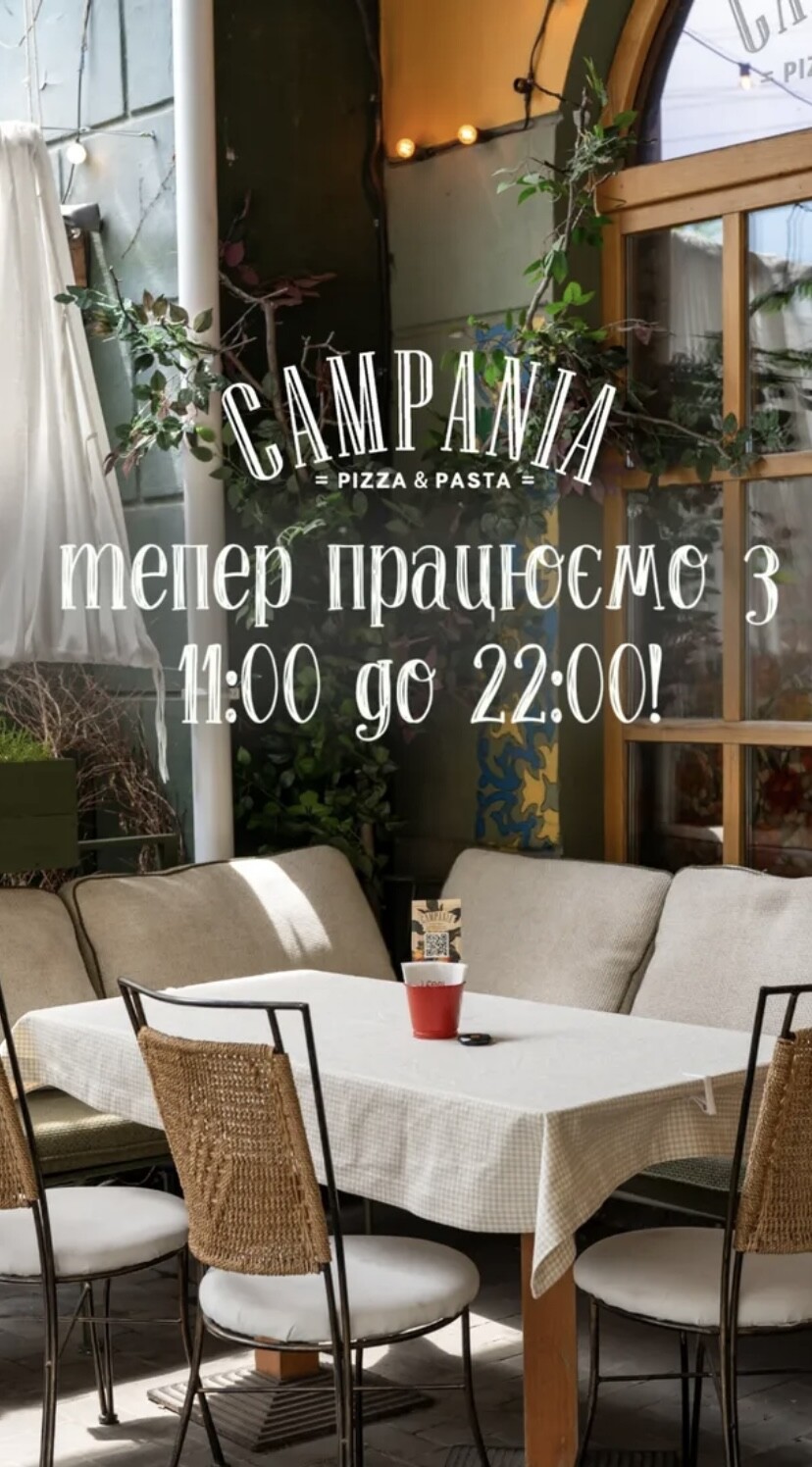 discount