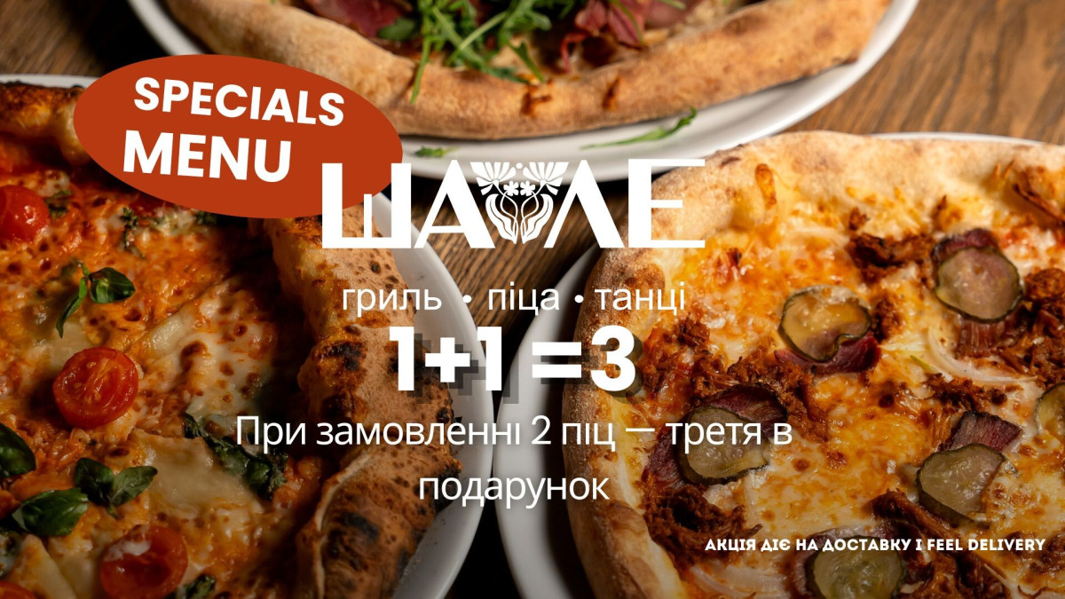 discount
